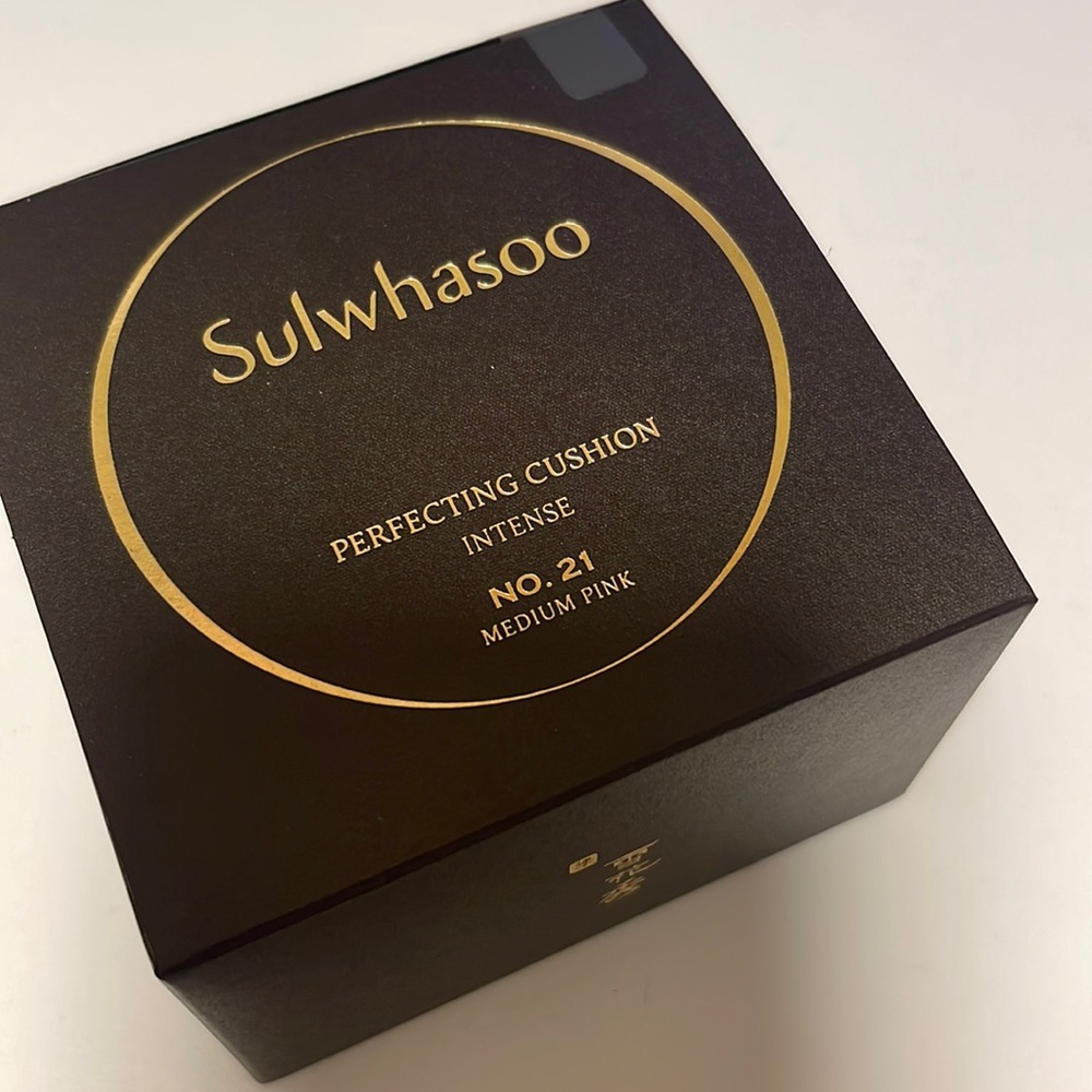 Not available: Sulwhasoo Perfect Cushion intense